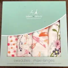【新品・未使用】エイデンアンドアネイ3枚、lulujo1枚おくるみセット