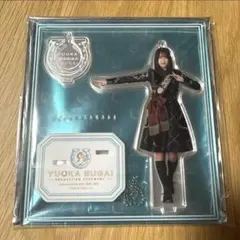 櫻坂46 菅井友香　ローソン　スタンプラリー　アクリルスタンド 櫻坂46 菅井友香 ローソン スタンプラリー アクリルスタンド