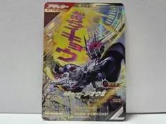 Item thumbnail for item 81dc8ec3-d73b-4e89-bc1f-fb95f8628ee0