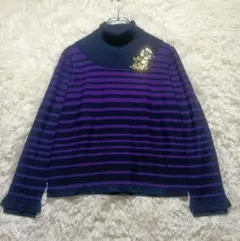 SONIA RYKIEL 紫 ボーダー タートルネック セーター ビジュ付 44