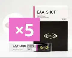 embrasse様 リクエスト 3点 まとめ商品