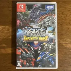 ゾイドワイルド インフィニティブラスト