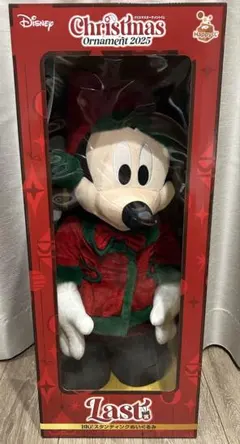 2025 ディズニー クリスマスオーナメント HAPPYくじラストワンミッキー