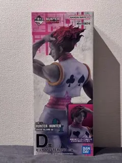 HUNTER×HUNTER 一番くじ D賞 ヒソカ MASTERLISE - メルカリ