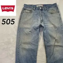 Levi's リーバイス505 デニムパンツ　レギュラーフィット　W34L32