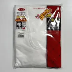 【未使用品】グンゼ あったか肌着「キルト＆ニット」長袖U首シャツ Mサイズ 白