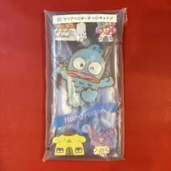 サンリオ 当たりくじ クリアペンポーチ ハンギョドン