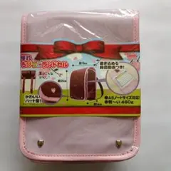 ピンク ランドセル A5ノートサイズ対応