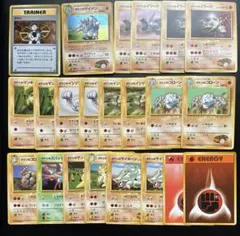 ポケモンカード 旧裏 ニビシティジム タケシ スターターパック まとめ売り ホロ
