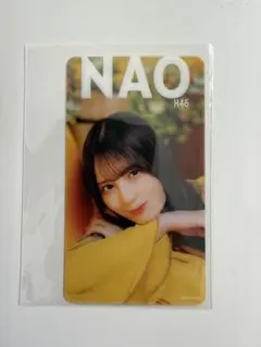 2026年最新】ひなこれの人気アイテム - メルカリ