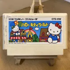おいしょう様 リクエスト 6点 まとめ商品