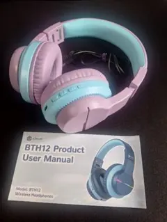 iClever BTH12 ワイヤレスヘッドホン (子供用)のサムネイル