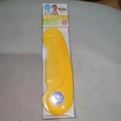 Item thumbnail for item 2e69e32e-d3f8-4012-a1fc-c5317d9c341e