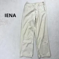 Item thumbnail for item a366f64a-d0b9-4a62-8033-67d655a32347