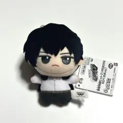 家庭教師ヒットマンREBORN! ちびぐるみvol.1 雲雀恭弥