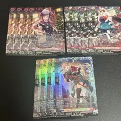 ヴァンガード Cadeau♡e AmourシャルモートSR セット ロックラーク