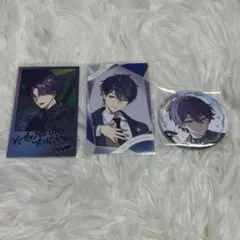 にじさんじ 剣持刀也