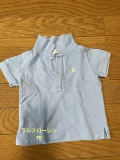 Ralph Lauren Baby ライトブルーポロシャツ 70