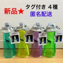 280【新品】未確認飛行ペンケース 全4種 ブルーパープルイエローグリーン ③