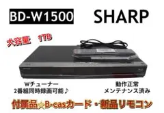 2026年最新】BD-W1500の人気アイテム - メルカリ