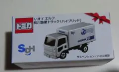 2026年最新】佐川急便トラックの人気アイテム - メルカリ