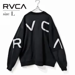 RVCA 25AW ビッグロゴスウェット 裏起毛　クルーネック　ビッグシルエット