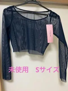 お値下げ【社交ダンス】チャコット　ペパーミントグリーン　トップス　未使用品 お値下げ【社交ダンス】チャコット ペパーミントグリーン