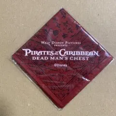 Item thumbnail for item 661f0d41-f494-4dca-b5ab-338966531594