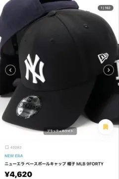 NEW ERA ニューエラ ベースボールキャップ 帽子 MLB 9FORTY