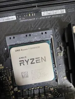 2026年最新】Ryzen 5800x3dの人気アイテム - メルカリ