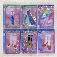 オシャレ魔女ラブandベリー ツインウエハース カード 6枚セット