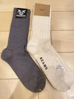 ※最終値下げ【新品未使用】BEAMS・HBHS SOCKS 2足セット