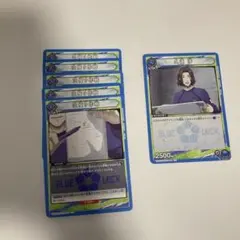 2025年最新】久遠渉の人気アイテム - メルカリ