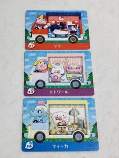 サンリオ amiiboカード