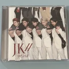 2025年最新】dish cdの人気アイテム - メルカリ