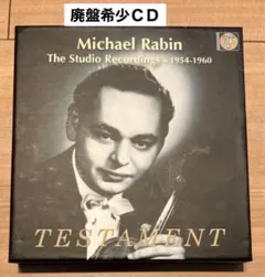 2026年最新】マイケル・レビンの人気アイテム - メルカリ