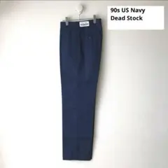 【デッドストック】90s US Navy ユーティリティパンツ 米軍実物