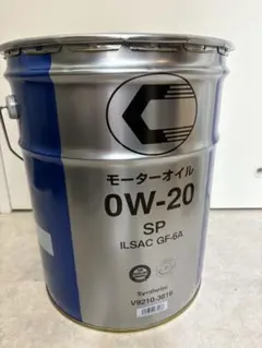 エンジンオイル エクストラセーブ・X Mスペシャル 0W-30 20L - メルカリ
