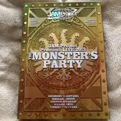 JAM Project THE MONSTER'S PARTY DVD