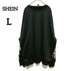 美品　シーイン　長袖薄手スウェット　袖龍プリント　黒　L　オーバーサイズ　054