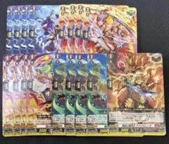 バトスピ】永遠のキズナ馬神弾 2枚＋超龍騎神グラン・サジット・ノヴァ