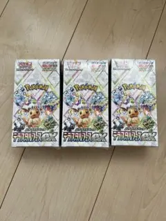 ポケモンカード　テラスタルフェスex 3box シュリンク付