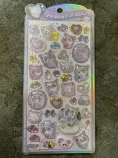 【サンリオ公式】クロミ ベビー うるちゅる POP SEAL 新品未使用