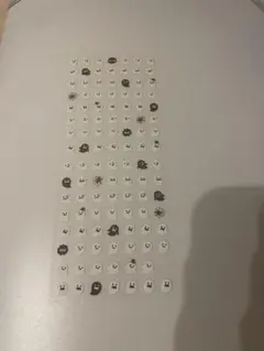 Item thumbnail for item 24e89392-1d43-4508-a9d3-618ae4a7f7ac