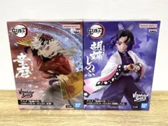 胡蝶しのぶ＆童磨　VIBRATION STARS フィギュア