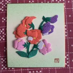 Item thumbnail for item 82086e1d-65d5-4853-a8cb-b0955e487ee2