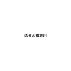 超特急 NINE LIVES 初回限定メンバーソロ盤(リョウガ盤)