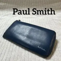 【L字ファスナー】Paul Smith（ポールスミス） ネイビー レザー 長財布