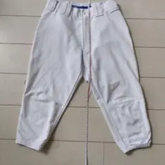 Item thumbnail for item a5300631-462c-42ca-830a-ba1f77d57ff7