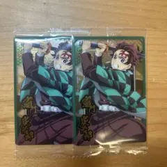 鬼滅の刃ウエハース10 竈門炭治郎